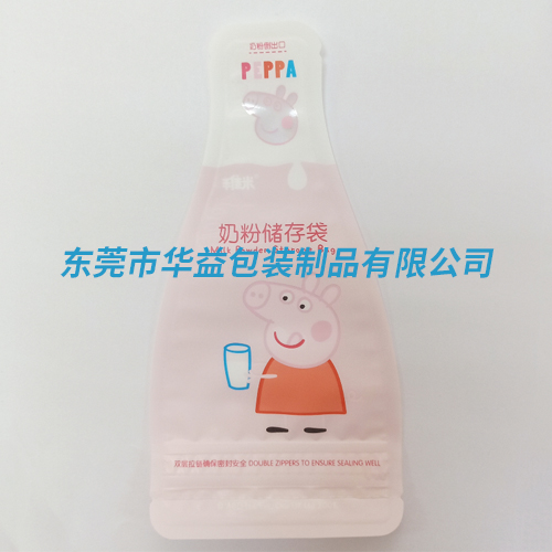 一次性奶粉储存袋