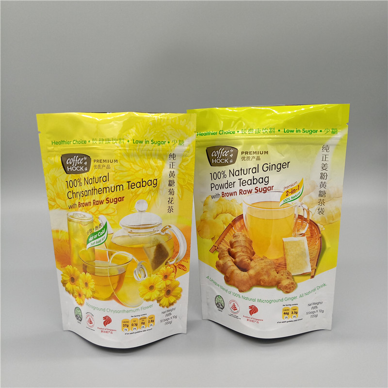 高温蒸煮袋 高温蒸煮袋