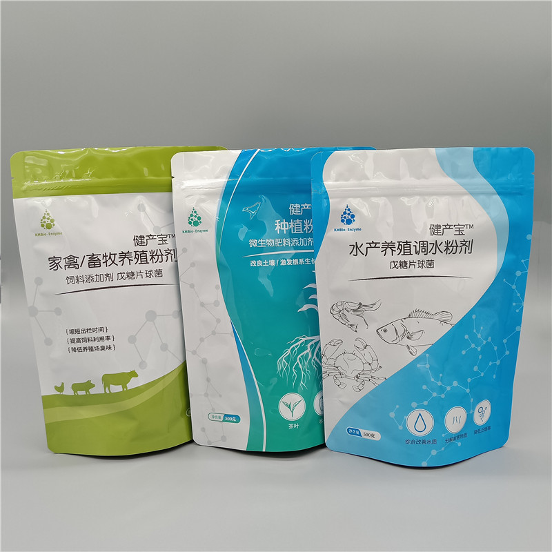 高温蒸煮袋 高温蒸煮袋